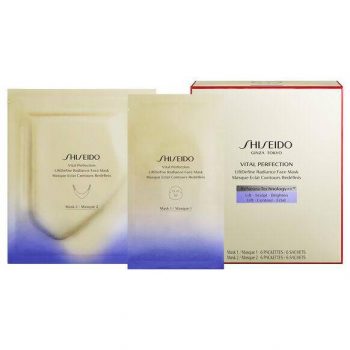 Mặt Nạ Nâng Cơ Shiseido Vital-Perfection LiftDefine Radiance Face Mask (Hộp 6 miếng)  - LAMOON.VN